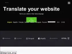 Sites similar to gtranslate.io