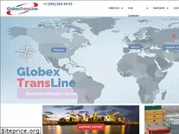 Sites similar to gtransline.ru