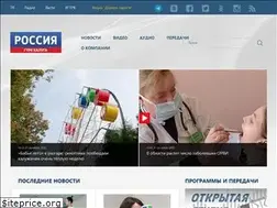 Sites similar to gtrk-kaluga.ru