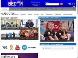 Sites similar to gtrk-kurgan.ru