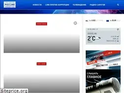 Sites similar to gtrk-saratov.ru