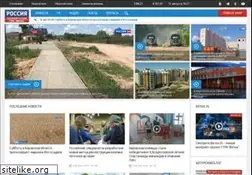Sites similar to gtrk-vyatka.ru