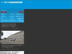 Sites similar to gtrkamur.ru