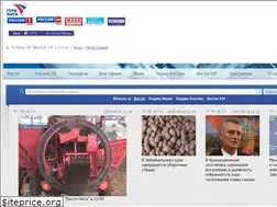 Sites similar to gtrkchita.ru