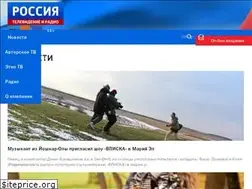 Sites similar to gtrkmariel.ru