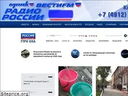 Sites similar to gtrkoka.ru