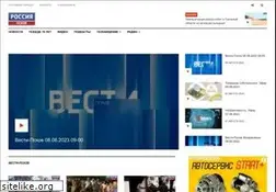 Sites similar to gtrkpskov.ru