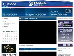Sites similar to gtrksakha.ru