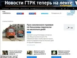 Sites similar to gtrksmolensk.ru