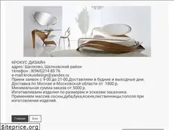 Sites similar to gtrltd.biz