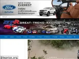 Sites similar to gtrmaxx.com