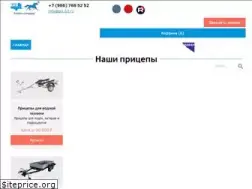 Sites similar to gts-52.ru