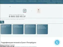 Sites similar to gts-binotto.ru