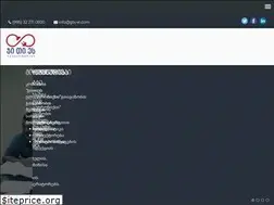 Sites similar to gts-el.com