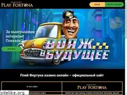 Sites similar to gts-m.ru