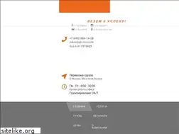 Sites similar to gts.moscow