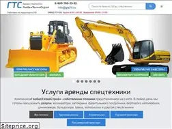 Sites similar to gts76.ru