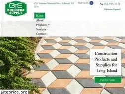 Sites similar to gtsbuilderssupply.com