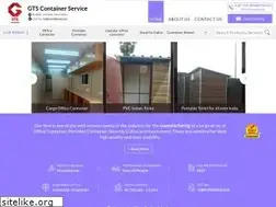 Sites similar to gtscontainerservice.com