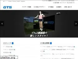 Sites similar to gtsgolf.co.jp