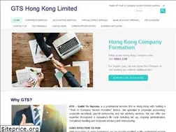 Sites similar to gtshongkong.com