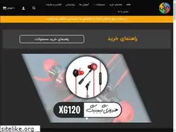 Sites similar to gtshop.ir