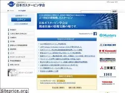 Sites similar to gtsj.org