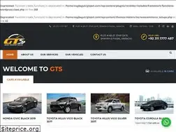 Sites similar to gtspvt.com