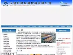 Sites similar to gtspw.com