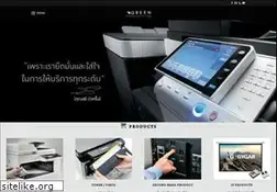 Sites similar to gtss.co.th