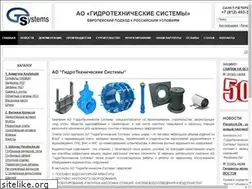 Sites similar to gtsystem.ru