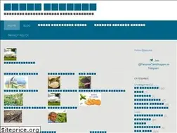 Sites similar to gttaagri.relier.in