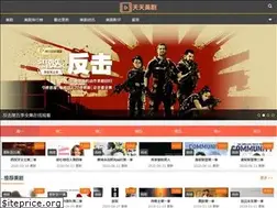 Sites similar to gttmj.com