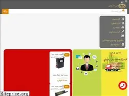 Sites similar to gttpage.com