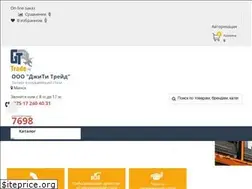 Sites similar to gttrade.by