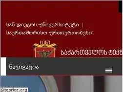 Sites similar to gtu.ge