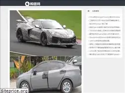 Sites similar to gtuanb.com