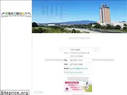 Sites similar to gtunet.com