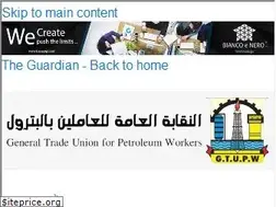 Sites similar to gtupw.com
