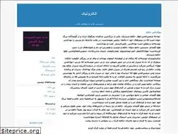Sites similar to gtv-elc.blogfa.com