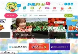 Sites similar to gtv.co.jp