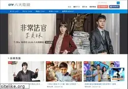 Sites similar to gtv.com.tw