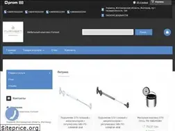 Sites similar to gtv.in.ua