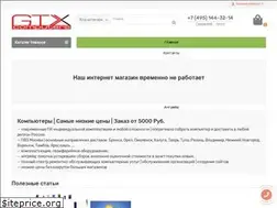Sites similar to gtx-computers.ru