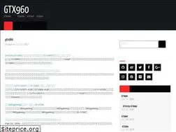 Sites similar to gtx960.com
