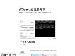Sites similar to gtxcn.com