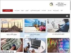 Sites similar to gtxexchange.com