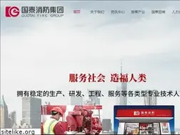 Sites similar to gtxf.com