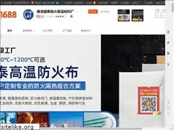 Sites similar to gtxf119.cn