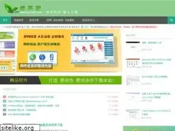 Sites similar to gtxp2.com